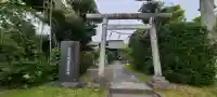 櫻井子安神社(千葉県)