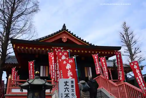 高幡不動尊　金剛寺(東京都)