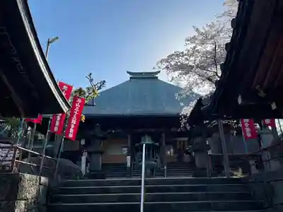 金乗院放光寺(埼玉県)