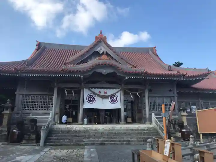 普天満宮の本殿・本堂