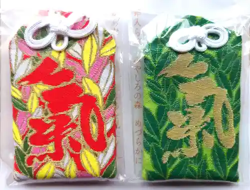 氣多大社(石川県)