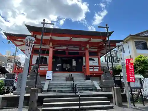 善國寺(東京都)