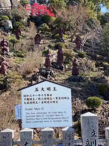 成田山名古屋別院大聖寺(犬山成田山)の仏像