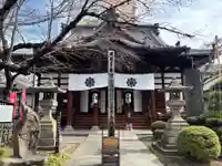 西光寺(長野県)