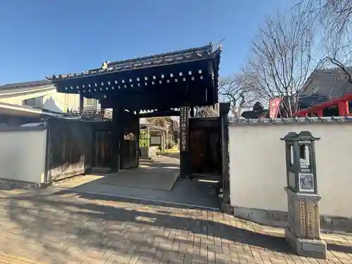 秩父札所十三番 慈眼寺(埼玉県)