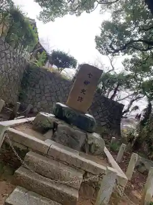 櫻山神社のその他建物