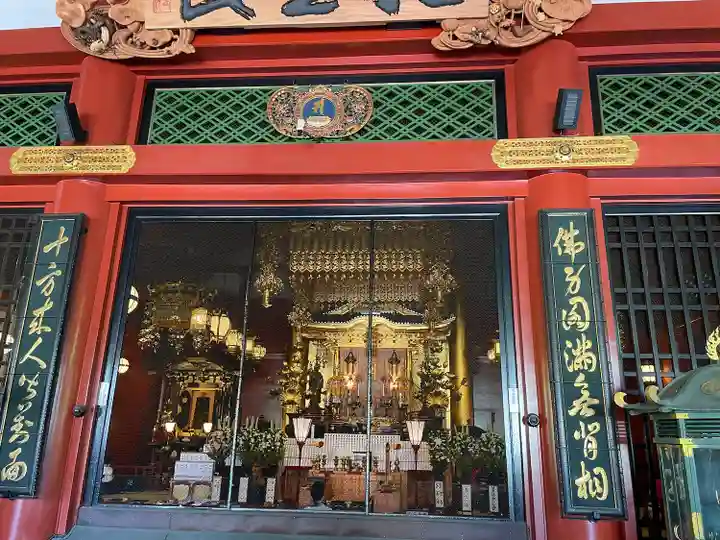 浅草寺(東京都)