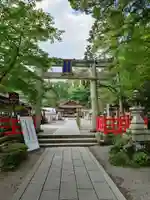 出雲大神宮(京都府)