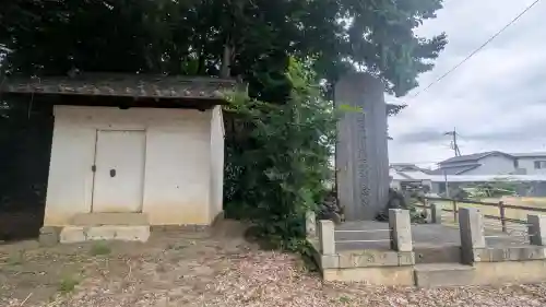 精忠神社のその他建物