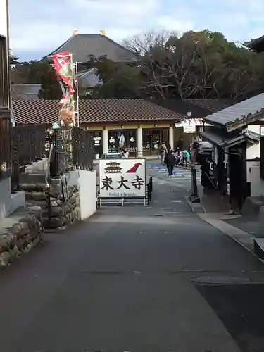 東大寺のその他建物