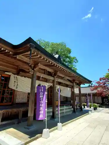石都々古和気神社の本殿・本堂