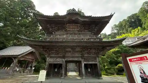 善寶寺(山形県)