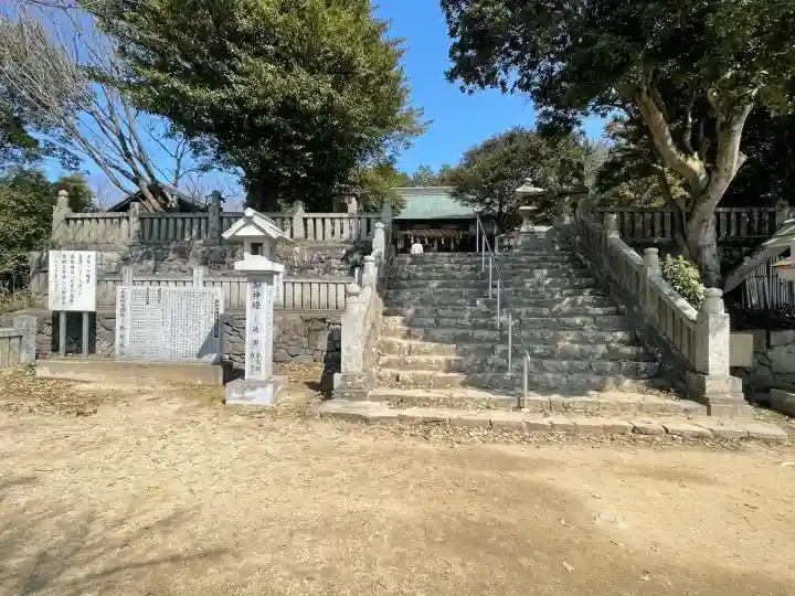 高屋神社(香川県)