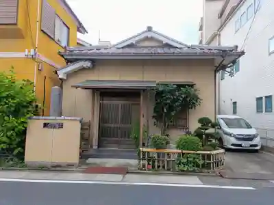 智隆講の本殿・本堂