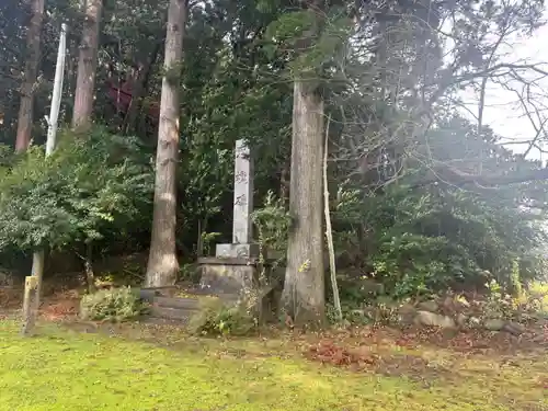 八幡社(新潟県)