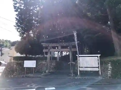 草薙神社の鳥居