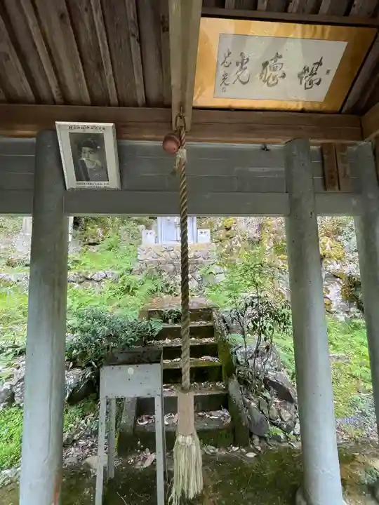 中山神社の本殿・本堂