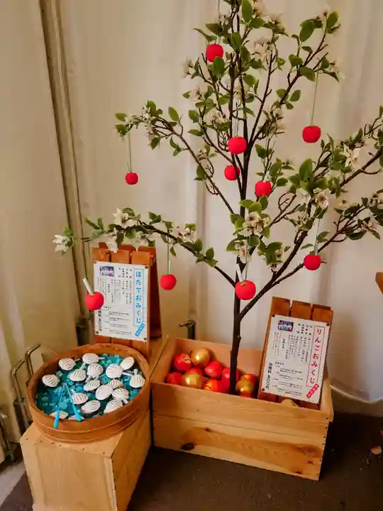 廣田神社~病厄除守護神~(青森県)