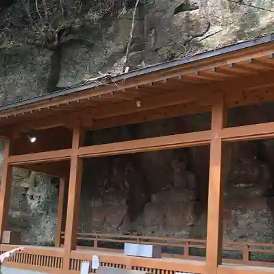 菅尾磨崖仏(大分県)