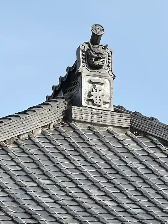 秩父札所1番 四萬部寺(埼玉県)