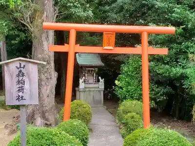白國神社の末社・摂社