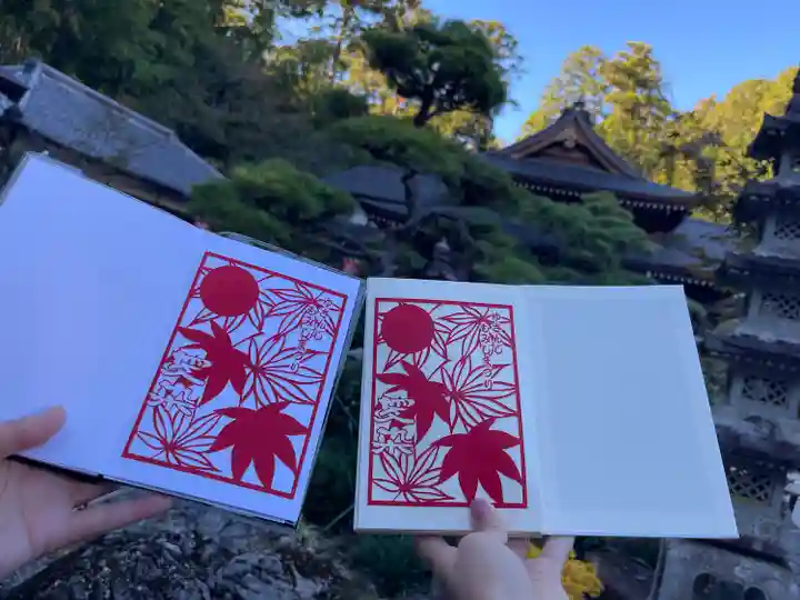 目の霊山 油山寺(静岡県)