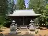大和田町星宮神社(栃木県)