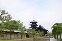 東寺(教王護国寺)(京都府)
