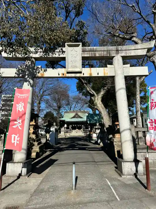 八幡神社(静岡県)