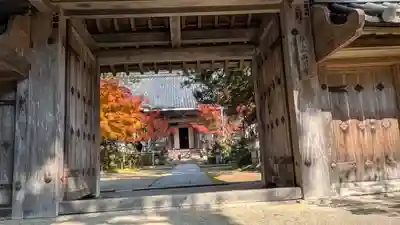西明寺(京都府)