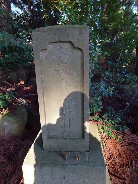 豊景神社(福島県)