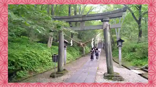 那須温泉神社(栃木県)
