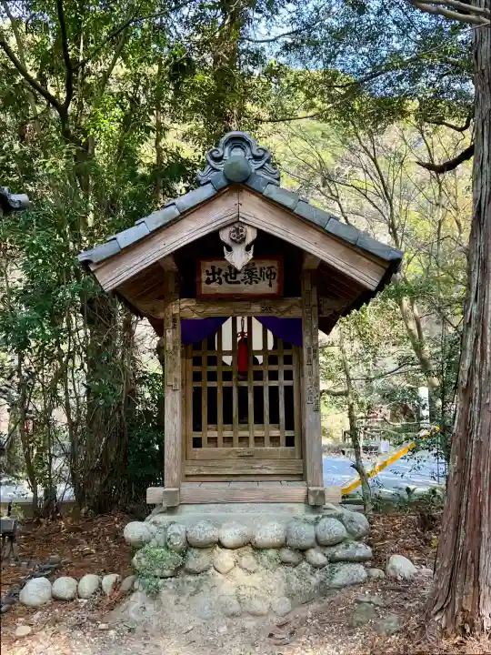 目の霊山 油山寺(静岡県)