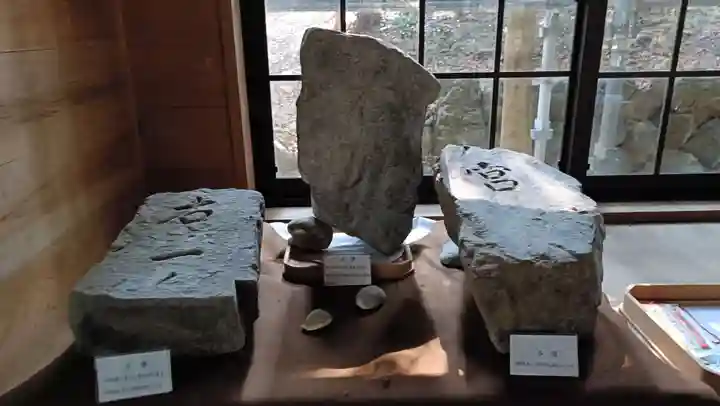 伊射波神社(三重県)