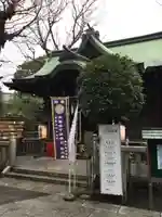 小野照崎神社のその他建物