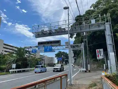 山神社(静岡県)