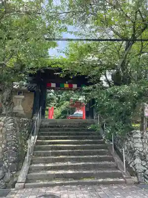 慈尊院の山門・神門