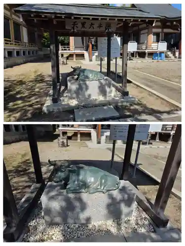 館腰神社(宮城県)