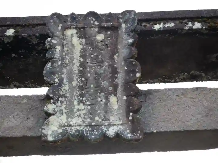 牛嶋天満宮の{uncategorized: "未分類", other: "その他", undefined: "問題あり", building: "その他建物", grave: "お墓", sacred_gate: "鳥居", guardian: "狛犬", statue: "像", buddha: "仏像", history: "歴史", nature: "自然", garden: "庭園", animal: "動物", pagoda: "塔", temizu: "手水舎", mountain_gate: "山門・神門", sanctuary: "本殿・本堂", subordinate: "末社・摂社", art: "芸術", scenery: "景色", jizo: "地蔵", ema: "絵馬", goshuin: "御朱印", omikuji: "おみくじ", items: "授与品その他", amulet: "お守り", goshuincho: "御朱印帳", eats: "食事", festival: "お祭り", votive_dance: "神楽", shichigosan: "七五三参", wedding: "結婚式", experience: "体験その他", initially: "初詣", around: "周辺", anti_infection: "感染症対策"}