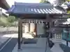 大歳神社の手水舎