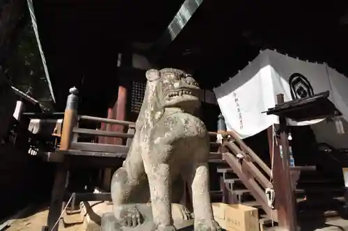 艮神社(広島県)