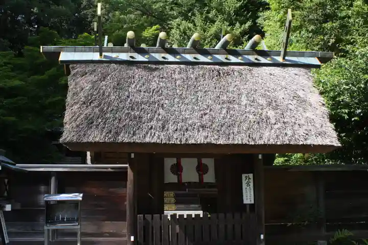 日向大神宮(京都府)