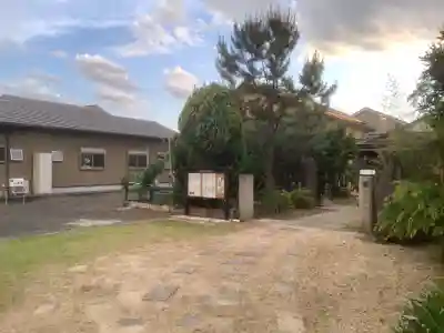 妙真寺のその他建物