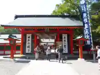 熊野速玉大社の山門・神門