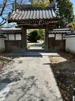 井際山 如意輪寺(愛知県)
