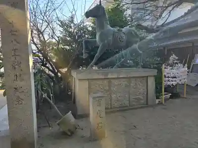 河内國魂神社の{uncategorized: "未分類", other: "その他", undefined: "問題あり", building: "その他建物", grave: "お墓", sacred_gate: "鳥居", guardian: "狛犬", statue: "像", buddha: "仏像", history: "歴史", nature: "自然", garden: "庭園", animal: "動物", pagoda: "塔", temizu: "手水舎", mountain_gate: "山門・神門", sanctuary: "本殿・本堂", subordinate: "末社・摂社", art: "芸術", scenery: "景色", jizo: "地蔵", ema: "絵馬", goshuin: "御朱印", omikuji: "おみくじ", items: "授与品その他", amulet: "お守り", goshuincho: "御朱印帳", eats: "食事", festival: "お祭り", votive_dance: "神楽", shichigosan: "七五三参", wedding: "結婚式", experience: "体験その他", initially: "初詣", around: "周辺", anti_infection: "感染症対策"}