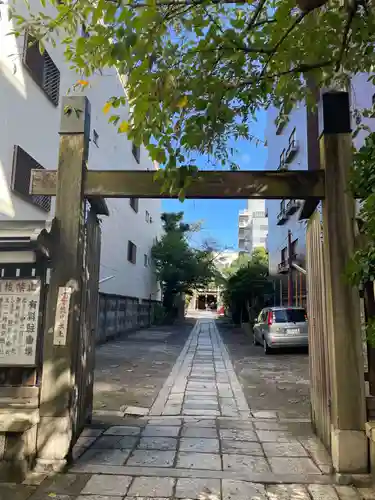 菅大臣神社(京都府)