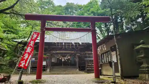 磐椅神社(福島県)