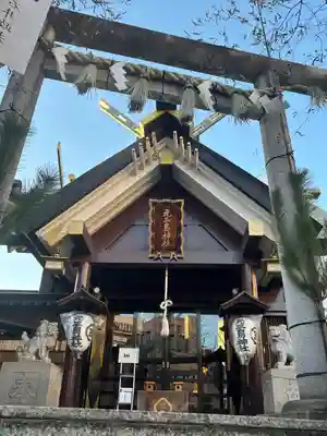 元三島神社(東京都)
