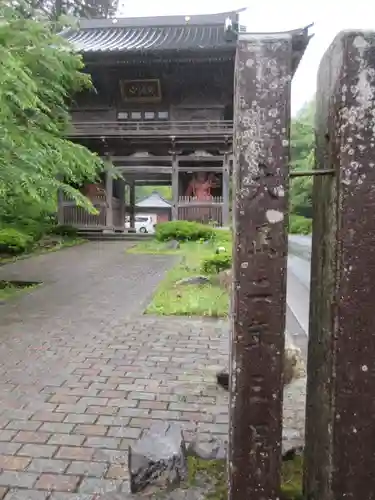 満願寺の山門